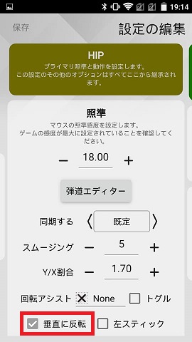 f:id:gameblogx:20181028103747j:plain f:id:gameblogx:20181028103747j:plain