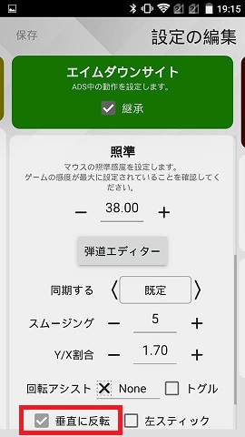 f:id:gameblogx:20181028103824j:plain f:id:gameblogx:20181028103824j:plain