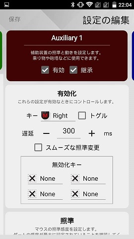 f:id:gameblogx:20181117221648j:plain f:id:gameblogx:20181117221648j:plain