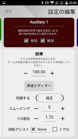 f:id:gameblogx:20181117221650j:plain f:id:gameblogx:20181117221650j:plain
