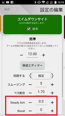 f:id:gameblogx:20181125134959j:plain f:id:gameblogx:20181125134959j:plain
