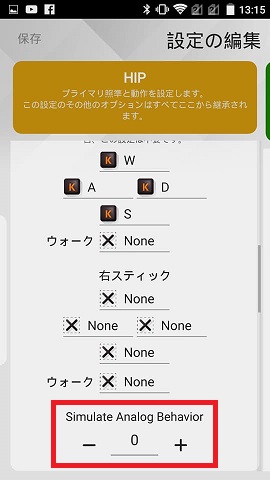f:id:gameblogx:20181125135042j:plain f:id:gameblogx:20181125135042j:plain
