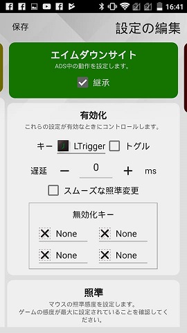 f:id:gameblogx:20181219164657j:plain f:id:gameblogx:20181219164657j:plain