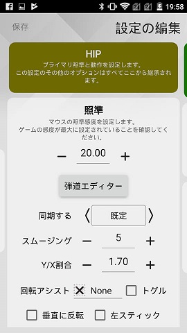 f:id:gameblogx:20181228200149j:plain f:id:gameblogx:20181228200149j:plain