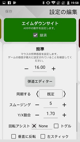 f:id:gameblogx:20181228200411j:plain f:id:gameblogx:20181228200411j:plain