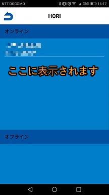f:id:gameblogx:20190202163139j:plain f:id:gameblogx:20190202163139j:plain