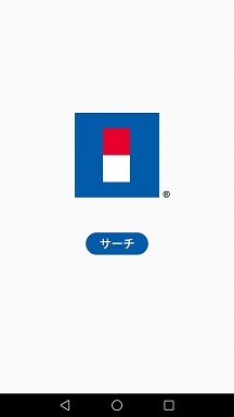 f:id:gameblogx:20190202163317j:plain f:id:gameblogx:20190202163317j:plain