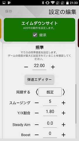 f:id:gameblogx:20190411213717j:plain f:id:gameblogx:20190411213717j:plain