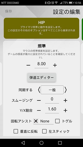 f:id:gameblogx:20190519110259j:plain f:id:gameblogx:20190519110259j:plain