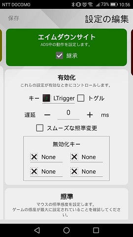 f:id:gameblogx:20190519110340j:plain f:id:gameblogx:20190519110340j:plain