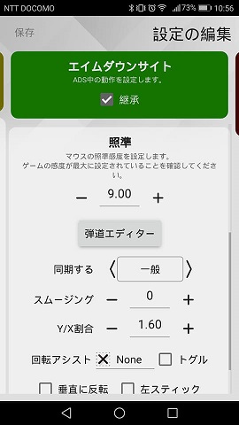 f:id:gameblogx:20190519110342j:plain f:id:gameblogx:20190519110342j:plain