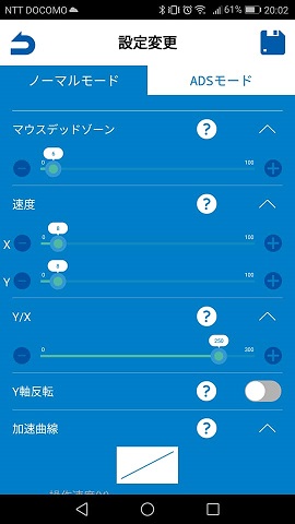 f:id:gameblogx:20190520201030j:plain f:id:gameblogx:20190520201030j:plain