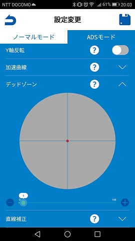 f:id:gameblogx:20190520201622j:plain f:id:gameblogx:20190520201622j:plain