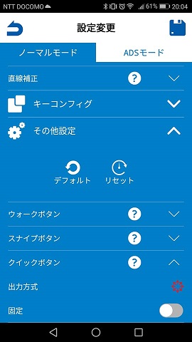 f:id:gameblogx:20190520204353j:plain f:id:gameblogx:20190520204353j:plain