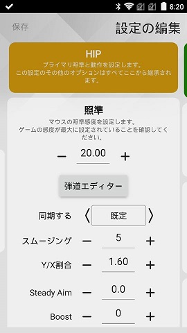 f:id:gameblogx:20190914082236j:plain f:id:gameblogx:20190914082236j:plain