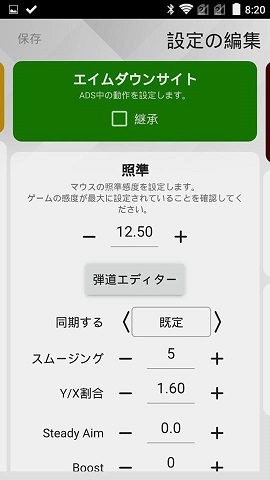 f:id:gameblogx:20190914082239j:plain f:id:gameblogx:20190914082239j:plain