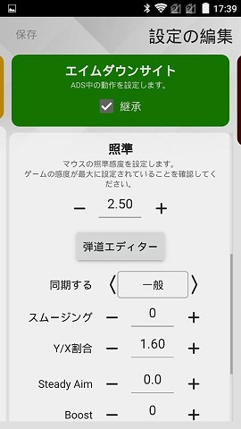 f:id:gameblogx:20190914174710j:plain f:id:gameblogx:20190914174710j:plain