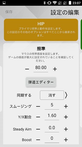f:id:gameblogx:20191128231159j:plain f:id:gameblogx:20191128231159j:plain