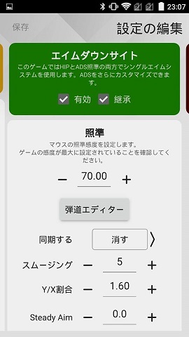 f:id:gameblogx:20191128231204j:plain f:id:gameblogx:20191128231204j:plain