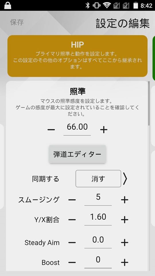 f:id:gameblogx:20200119084810j:plain f:id:gameblogx:20200119084810j:plain