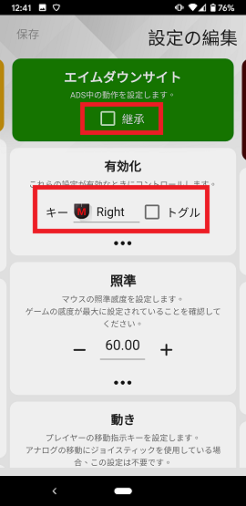 f:id:gameblogx:20200315124827p:plain f:id:gameblogx:20200315124827p:plain