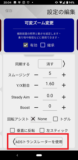 f:id:gameblogx:20200315201139p:plain f:id:gameblogx:20200315201139p:plain