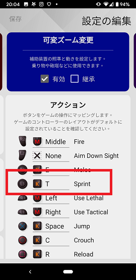 f:id:gameblogx:20200315201141p:plain f:id:gameblogx:20200315201141p:plain