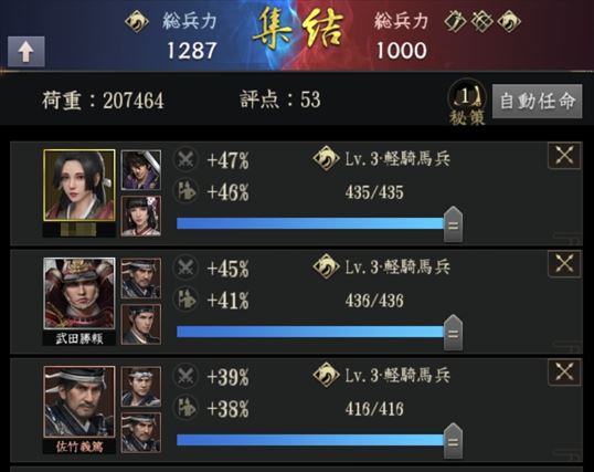 f:id:gamedepoikatu:20201204093616j:plain