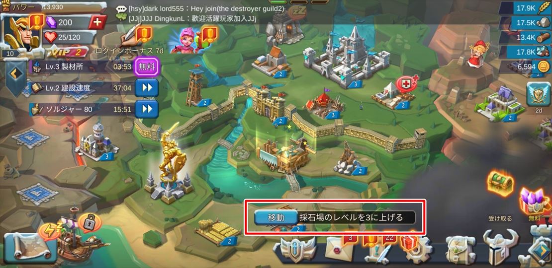 f:id:gamedepoikatu:20201219174237j:plain