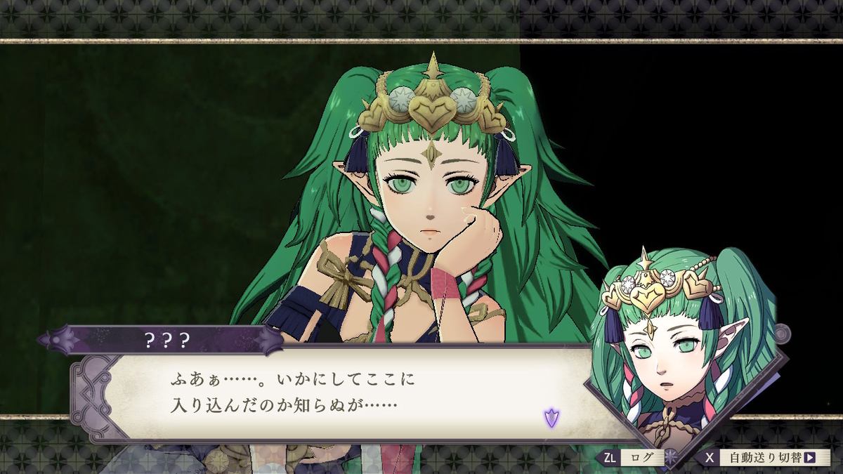 f:id:gamediary_kkmt:20190726191624j:plain f:id:gamediary_kkmt:20190726191624j:plain