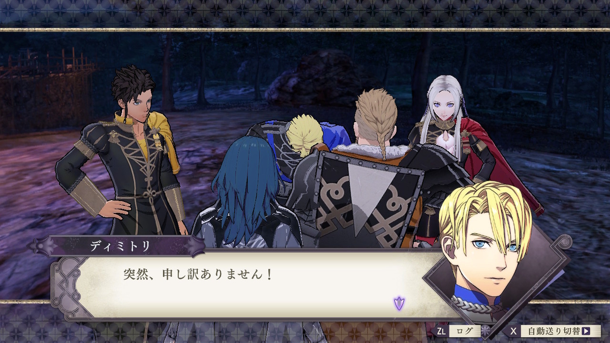 f:id:gamediary_kkmt:20190726192220j:plain f:id:gamediary_kkmt:20190726192220j:plain