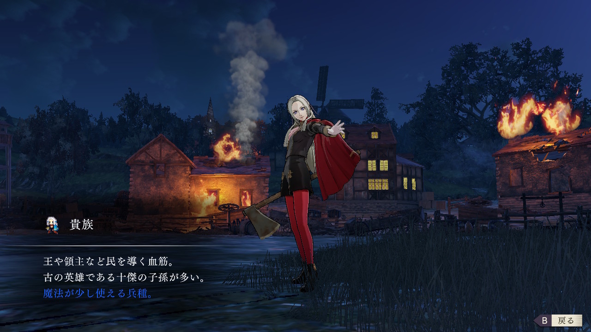 f:id:gamediary_kkmt:20190726192626j:plain f:id:gamediary_kkmt:20190726192626j:plain