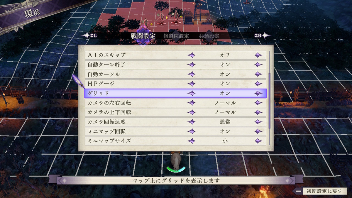 f:id:gamediary_kkmt:20190726192822j:plain f:id:gamediary_kkmt:20190726192822j:plain