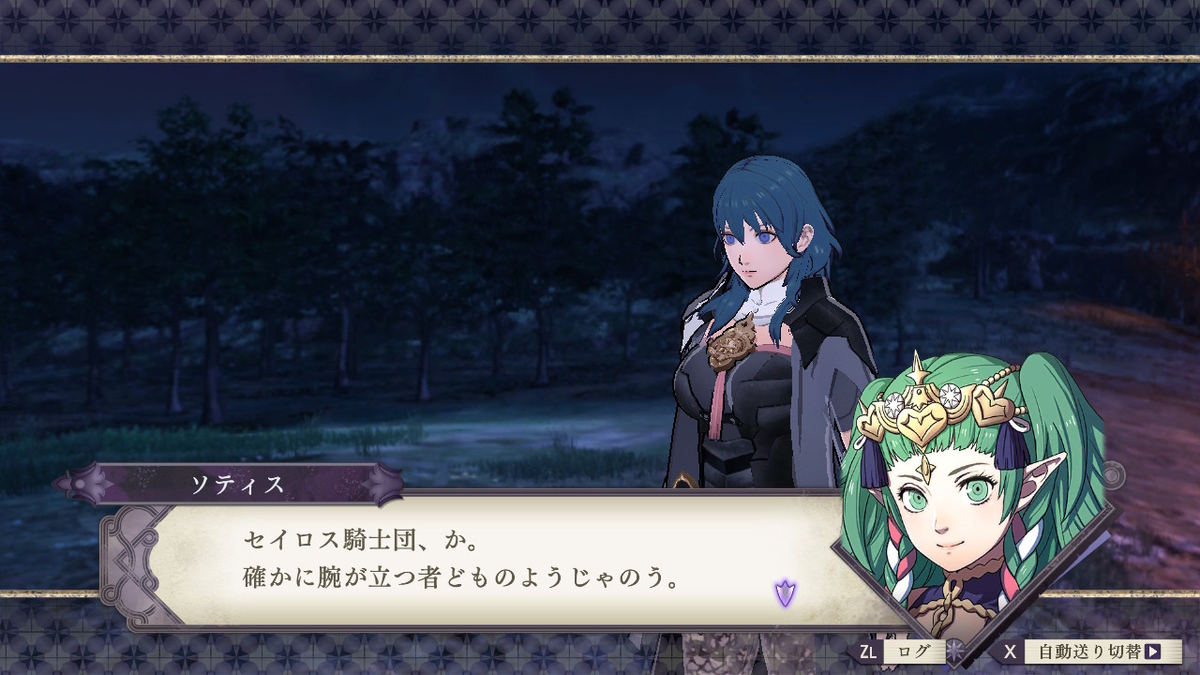 f:id:gamediary_kkmt:20190726193657j:plain f:id:gamediary_kkmt:20190726193657j:plain