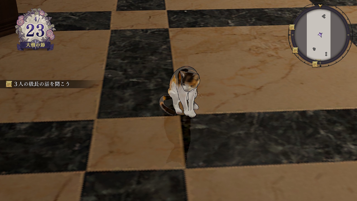 f:id:gamediary_kkmt:20190726195123j:plain f:id:gamediary_kkmt:20190726195123j:plain