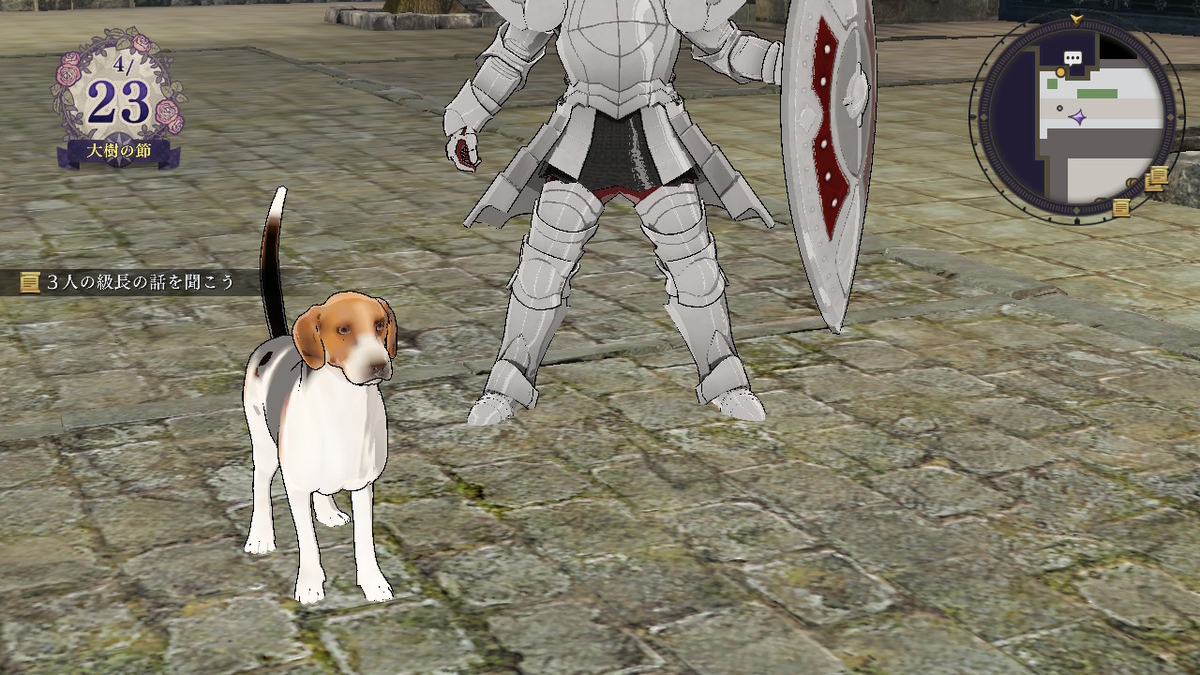 f:id:gamediary_kkmt:20190726195247j:plain f:id:gamediary_kkmt:20190726195247j:plain