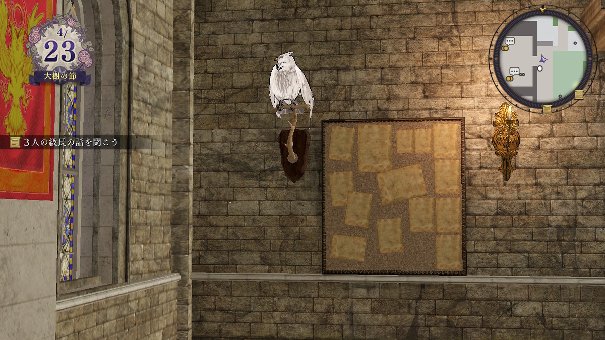 f:id:gamediary_kkmt:20190726195557j:plain f:id:gamediary_kkmt:20190726195557j:plain