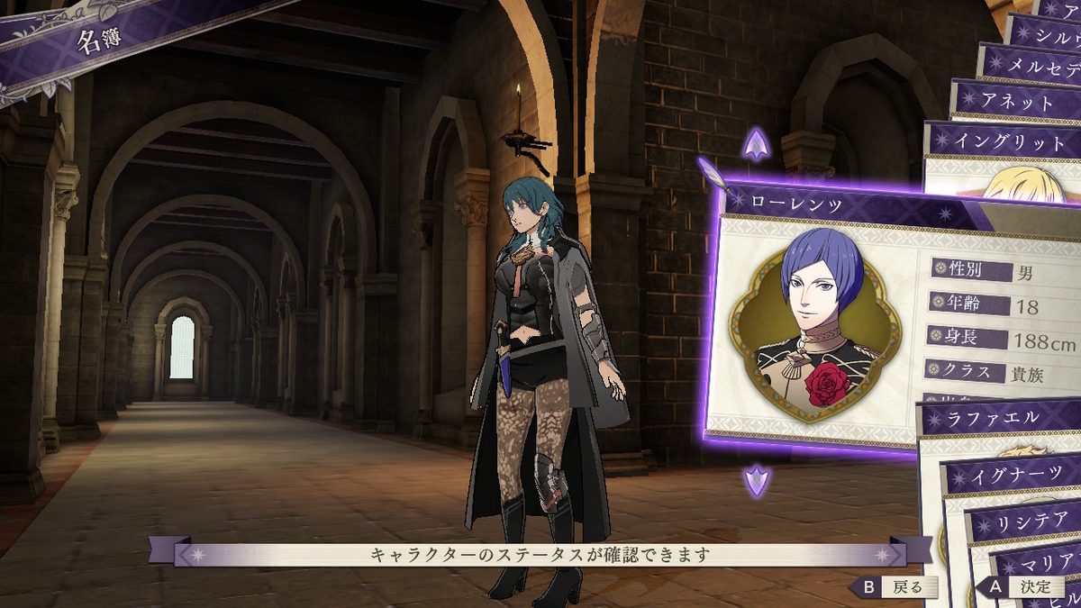 f:id:gamediary_kkmt:20190726200121j:plain f:id:gamediary_kkmt:20190726200121j:plain