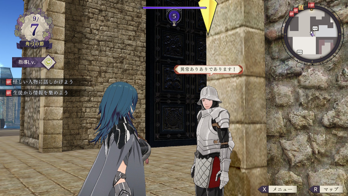 f:id:gamediary_kkmt:20190802220600j:plain f:id:gamediary_kkmt:20190802220600j:plain