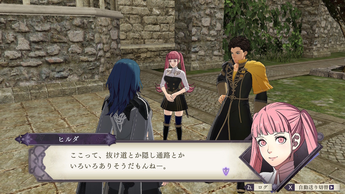 f:id:gamediary_kkmt:20190802221406j:plain f:id:gamediary_kkmt:20190802221406j:plain