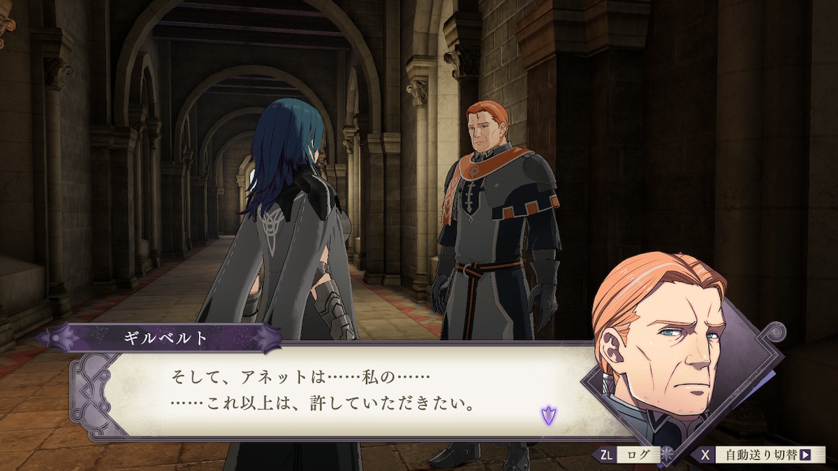 f:id:gamediary_kkmt:20190802222021j:plain f:id:gamediary_kkmt:20190802222021j:plain