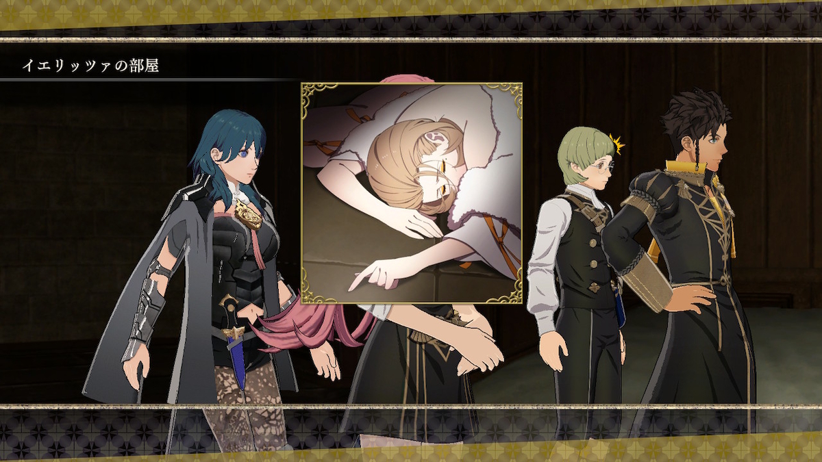 f:id:gamediary_kkmt:20190802223140j:plain f:id:gamediary_kkmt:20190802223140j:plain