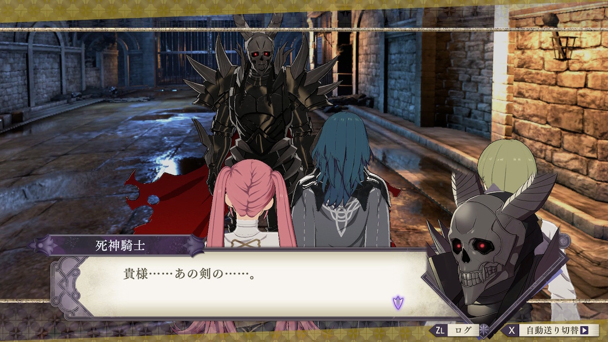 f:id:gamediary_kkmt:20190802223343j:plain f:id:gamediary_kkmt:20190802223343j:plain