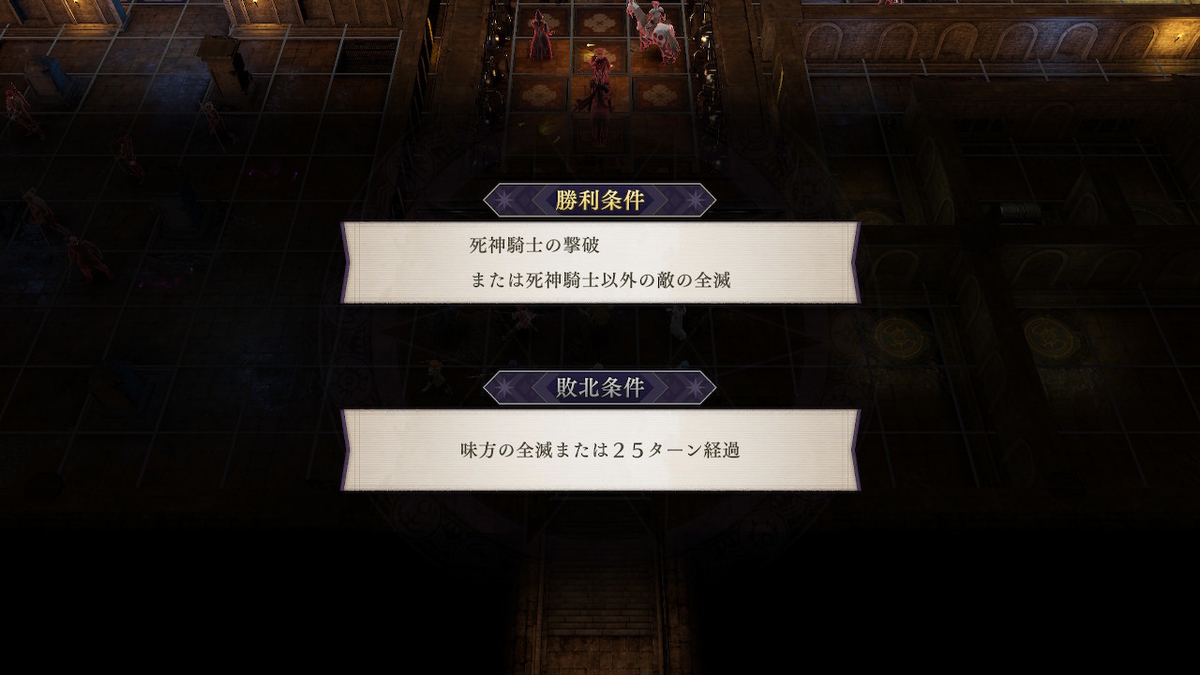 f:id:gamediary_kkmt:20190802223706j:plain f:id:gamediary_kkmt:20190802223706j:plain