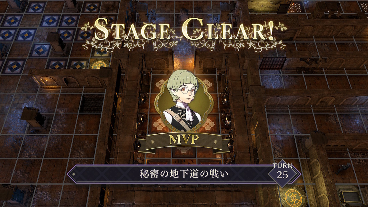 f:id:gamediary_kkmt:20190802224455j:plain f:id:gamediary_kkmt:20190802224455j:plain