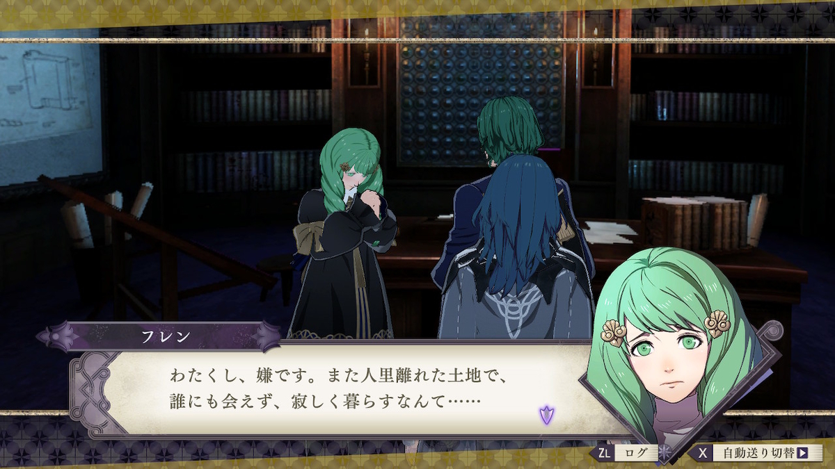 f:id:gamediary_kkmt:20190802225648j:plain f:id:gamediary_kkmt:20190802225648j:plain