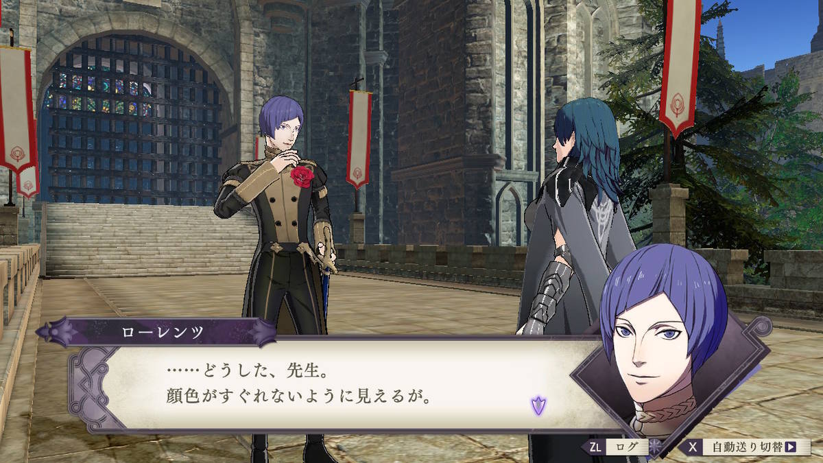 f:id:gamediary_kkmt:20190806174156j:plain