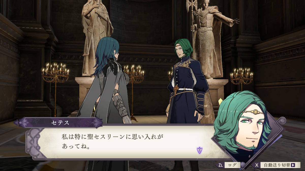 f:id:gamediary_kkmt:20190806174305j:plain