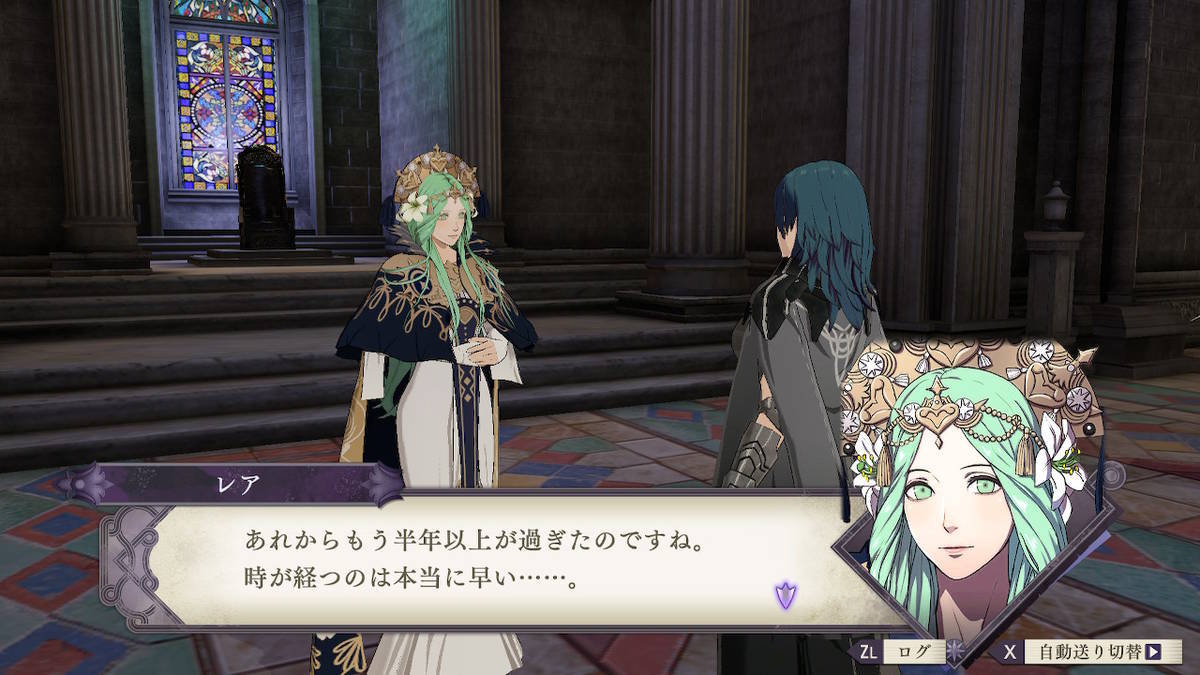 f:id:gamediary_kkmt:20190806174817j:plain