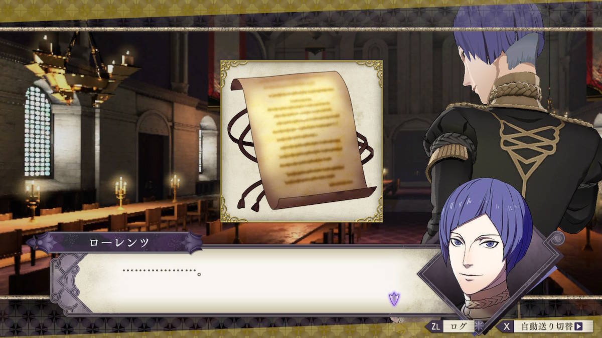 f:id:gamediary_kkmt:20190806175552j:plain